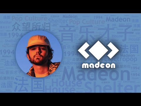 10首必聽法國歡快天才制作人“雨果”Madeon代錶作｜必聽DJ101｜全球DJ推薦