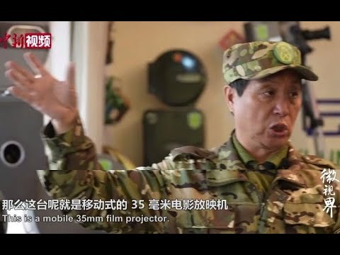 中国新闻社讲述兵叔的故事