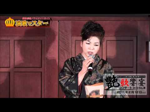 和田みより「冬酒場」