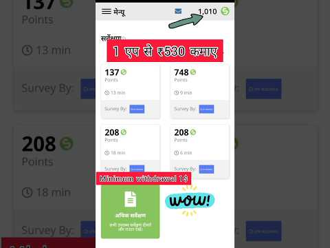 Online Earning Website Without Investment | Real Cash Earning App | Money Earning App | #earningapps