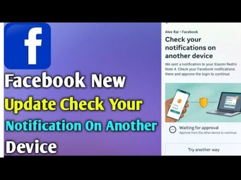 Facebook New Update check yournotification on another device||LatestUpdate ofF 2023||