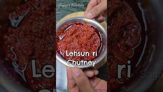 Lehsun Ki Chutney Rajasthan and Haryana Famous #YouTubeShorts #Shorts #Viral #lehsunchutney #Chutney