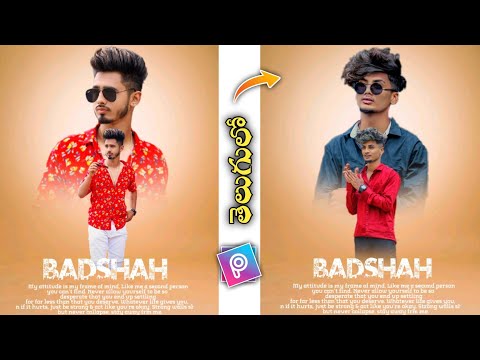 New DuaL Photo Editing in PicsArt || Picsart Editing New Style editing in mobile 2023 #chandueditz