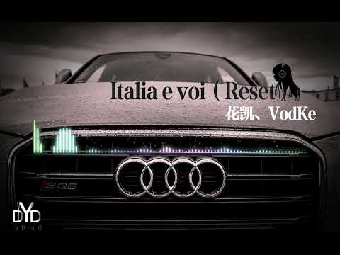 ｛动态音频可视化｝《Italia e voi》花凯、VodKe