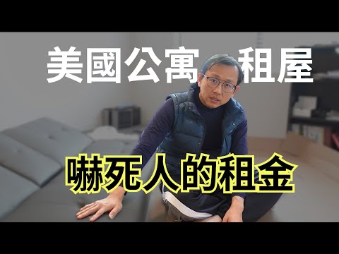 鳳凰城住三個月之後…After living in Phoenix for three months | Say涼老爸