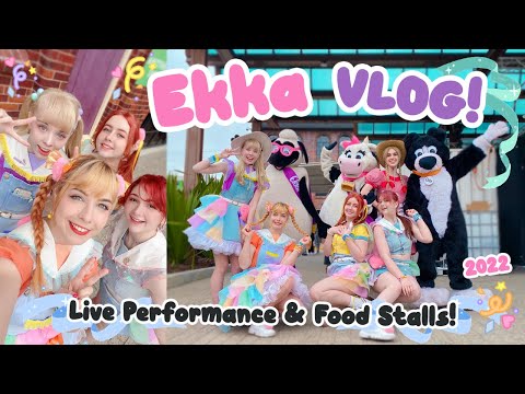 We performed at the EKKA!! | Melody Parade Vlog