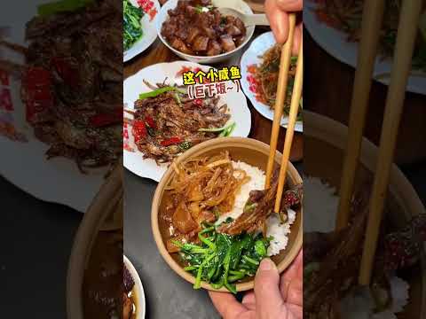 第一批回家过年的孩子，已经在奶奶家吃上了柴火饭！#人间烟火 #家乡的味道 #永泉小镇无忧度假 #地方特色美食