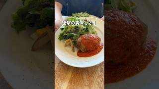 【福岡】ミシュランガイド掲載店のコスパランチ