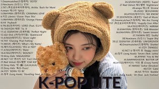 KPOP PLAYLIST 2023 💖🧸 K-POP Lite