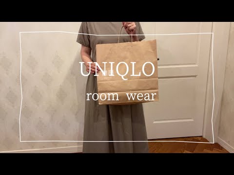 Everyday Life of a 40-something Housewife] UNIQLO Purchases