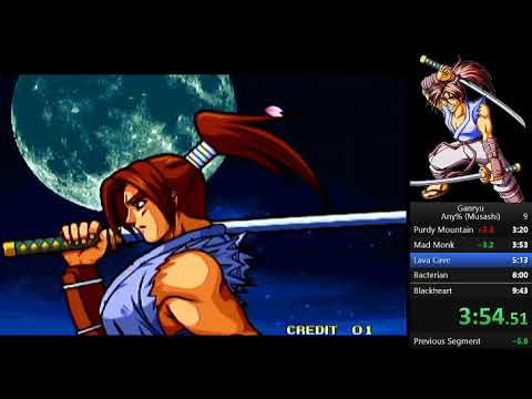 Ganryu (ARC/Neo Geo) No-Death Speedrun - Musashi (Any% No WW)