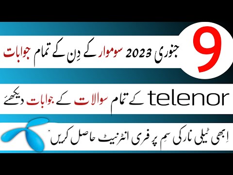 Today Telenor Questions | Telenor Quiz | 9 January 2023 #telenor #today #freeinternet