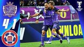 Sanfrecce Hiroshima (JPN) - Eastern (HKG) | Highlights | AFC Champions League Two™