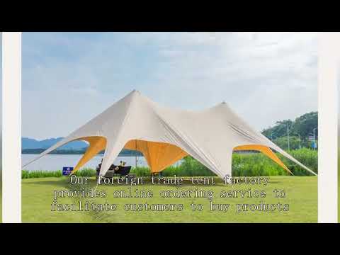 Kid's tent Supplier China High Quality Cheapest