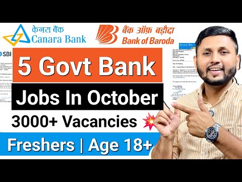 (Official Notifications!) Bank Recruitment 2024 | Freshers | Bank Job Vacancy 2024 | Bank Jobs 2024