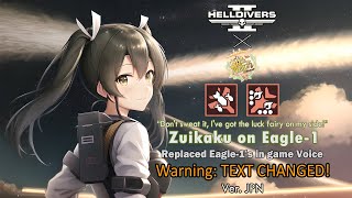 [Helldivers 2 MOD] Zuikaku (from Kantai Collection)Voice replace Eagle-1