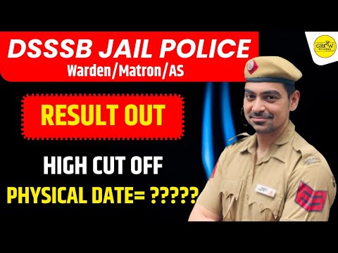 DSSSB Jail Police Result Out | 🔥🔥