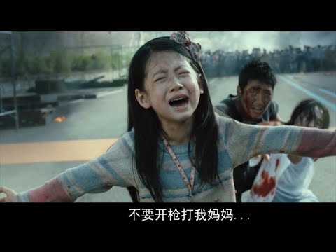 搞笑合集: 盘点那些流行传染病电影：病魔当前，我们显得即脆弱又强大！