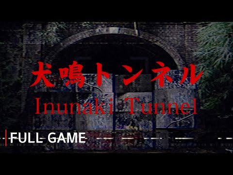 Inunaki Tunnel | Full Game Walkthrough Gameplay (Japanese horror game)