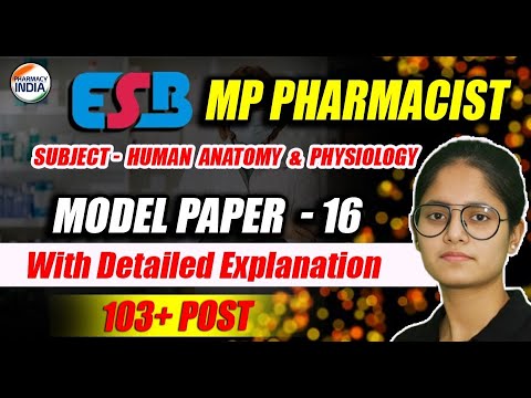 ESB MP Pharmacist | HAP | Model Paper - 16 | With Detailed Explanation #esb #pharmacist