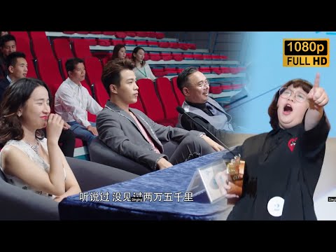 Fat girl was laughed at for participating in a singing competition, but she has a beautiful voice