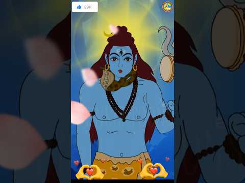 Mahadev Cartoon | Mahadev Cartoon Bangla | Shiva Cartoon | #shorts #youtubeshorts #shortvideo