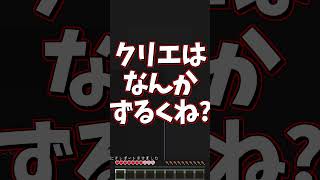 【マイクラ】重力が反対の世界で再びループすると…?【ゆっくり実況】