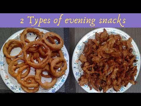 #Teatimesnack/Onionpokoda/Onionrings/ Eveningsnack/2 types of tasty instant onion snacks in telugu