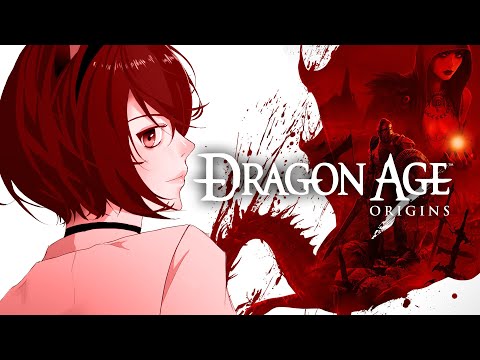 【DRAGON AGE: ORIGINS - Ultimate Edition】the Blight comes【NIJISANJI | Hyona Elatiora】