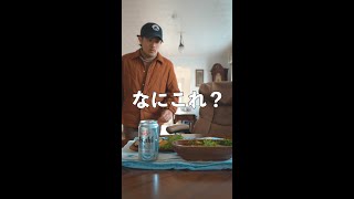 別居中の旦那の留守中に勝手にご飯を作っておいたら… #スーパードライ #shorts #PR