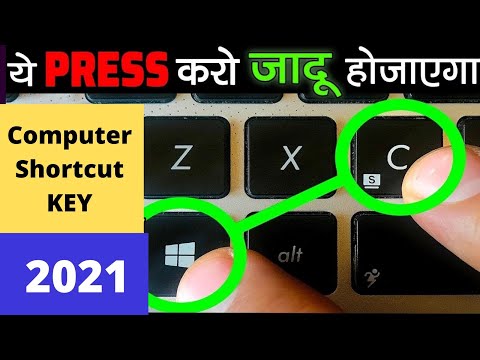 LAPTOP TRICKS   | GOOGLE CHROME SECRET HINDI TIPS | KISHAN TALKS #shortsvideo