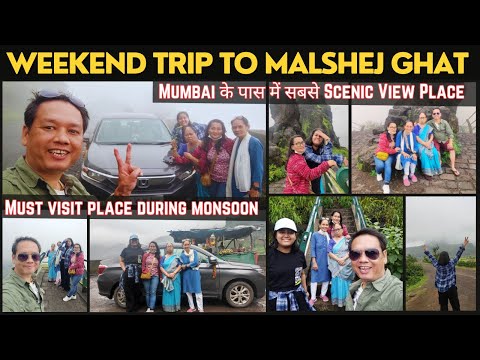 Weekend Malshej Ghat Trip in Monsoon | Malshej Ghat Road Trip | Best Place near Mumbai #malshejghat