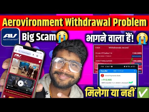 Aerovirament Earning App | Aero Technology Earning App Withdrawal | Av App New Update | Av Earning