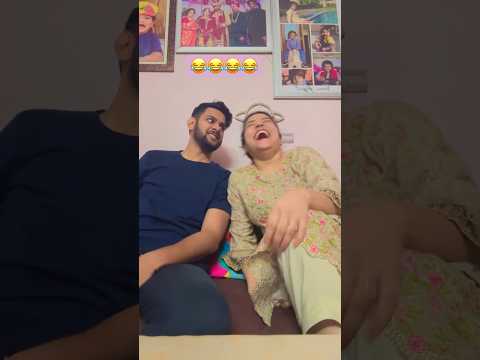 Aao jhagda karein 😂 | husband wife comedy #comedy #funny #shorts