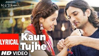 Kaun Tujhe | Palak Muchhal | New Hindi Song l Bollywood Hindi Song l Romantic Hindi Song l Love Song