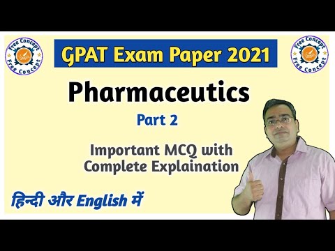 Pharmaceutics | GPAT 2021 Solved Paper | Part2 | GPAT Exam preparation | Pharmacist Exam Preparation