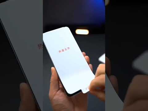 Meizu 20 Pro first look #shorts #gadgets