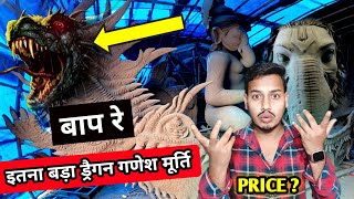 रायपुर का सबसे महंगा गणेश मूर्ति  🐲 || Raipur Ganesh Murti 2024 || Mana Ganesh Murti 2024 ||