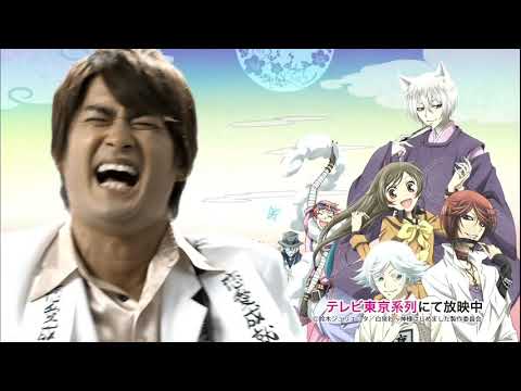 神様はじめました10話で流れたcm 2012年12月4日