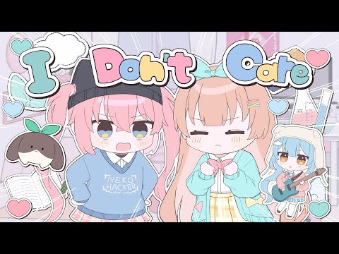 Neko Hacker - I Don't Care feat. ななひら