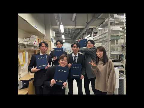 【慶應薬学部研究室紹介】分子創成化学講座【第17回芝共薬祭】