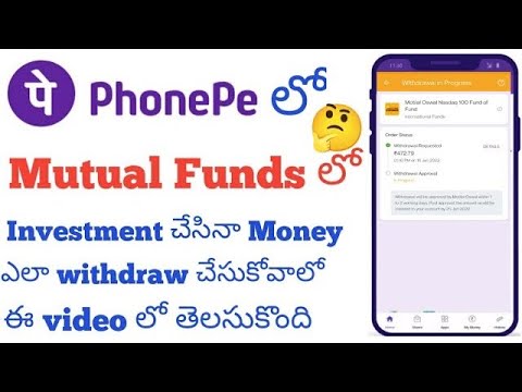 How to withdraw mutual funds investments from phonepe in telugu|2024