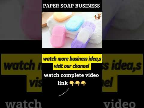 paper soap business #businessideainpakistan #businessideas