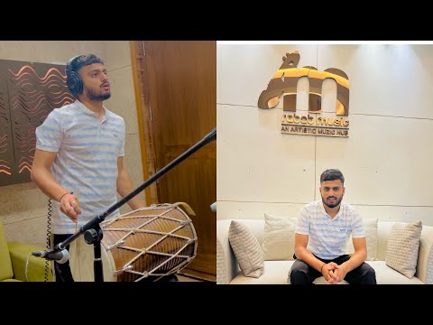 Studio Work Dhol  ( Mithian Battan )