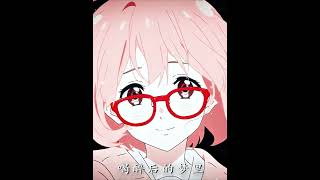 Video anime shorts  #Anime #AnimeLovers #Manga #AnimeArt #AnimeCommunity #Otaku #AnimeFan #AnimeWorl