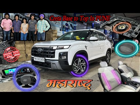 Creta Base To Top In Pune | Creta Base Model Modified | Creta Modification 2024 | creta modified