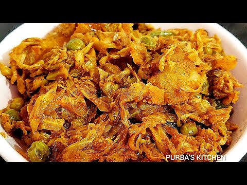 দুর্দান্ত স্বাদের নিরামিষ বাঁধাকপি রেসিপি/Torkari Recipe/Cabbage Recipes/Badhakopi Recipe Bengali