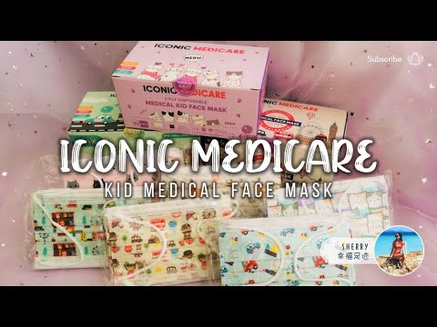 Iconic Medicare Kid Medical Face Mask 儿童医用口罩 😷