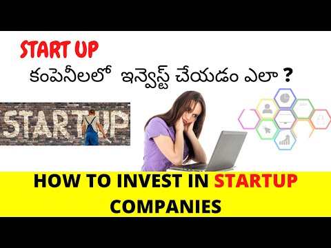 How to invest in startup companies||start up company lo ela invest cheyalali ||stock market  startup