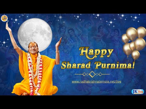 JKYog Sharad Purnima Celebration